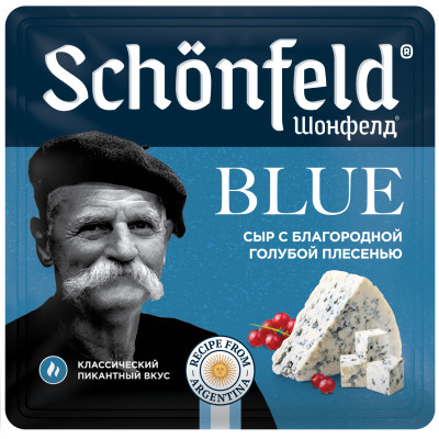 Сыр Sсhonfield c голубой плесенью, 100г