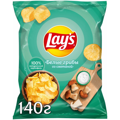 Чипсы картофельные Lay's со вкусом белых грибов со сметаной, 140г