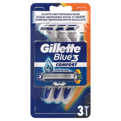 Бритва безопасная Gillette Blue 3 Comfort одноразовая, 3шт