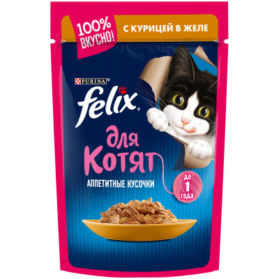 Влажный корм Felix для кошек с курицей, 85г