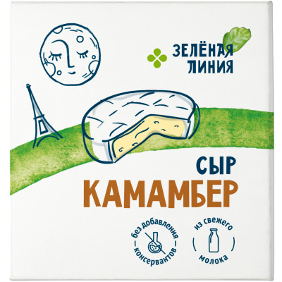 Сыр Камамбер с белой плесенью 50% Зелёная Линия, 150г