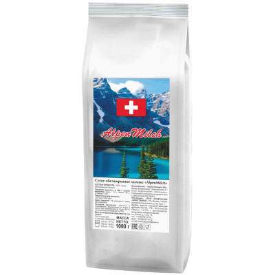 молоко сухое AlpenMilch обезжиренное 1.5%, 1кг