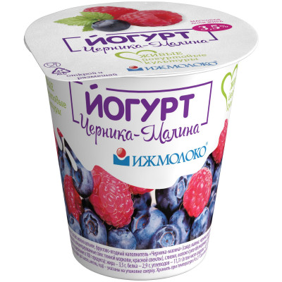 Йогурт Ижмолоко черника-малина 3.5%, 150г