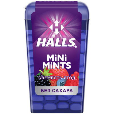 Конфеты Halls Mini Mints Свежесть ягод со вкусом ягод без сахара, 12.5г