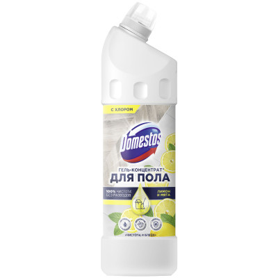 Для полов Domestos