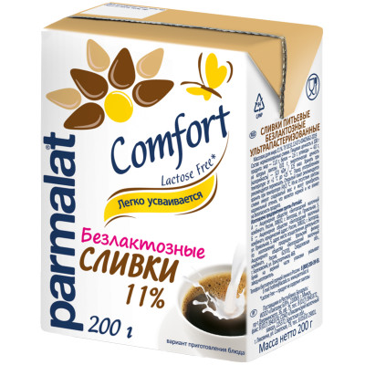 Сливки питьевые Parmalat Comfort безлактозные ультрапастеризованные 11%, 200мл