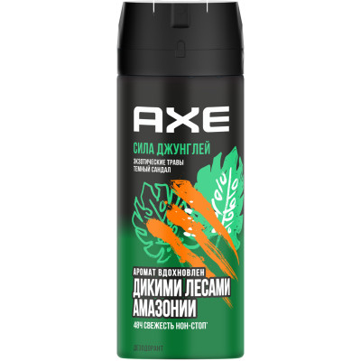 Дезодорант Axe Сила джунглей аэрозоль, 150мл