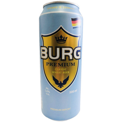 Пиво Burg Premium Classic Wheat светлое нефильтрованное 5%, 500мл