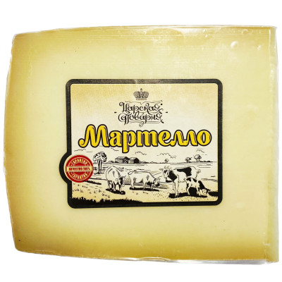 Сыр твердый Царская Поварня Мартелло из козьего и коровьего молока 50%
