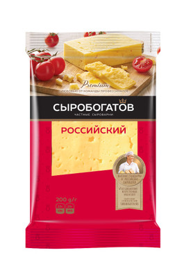 Сыр Сыробогатов Российский 50%, 200г
