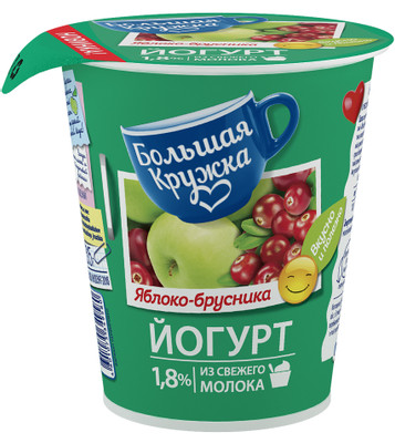Йогурт Большая Кружка яблоко-брусника 1.8%, 290г