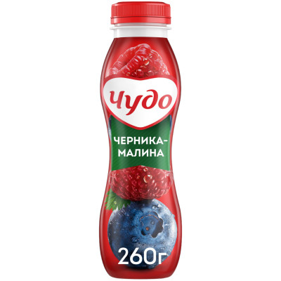 Йогурт фруктовый Чудо черника-малина 1.9%, 260мл