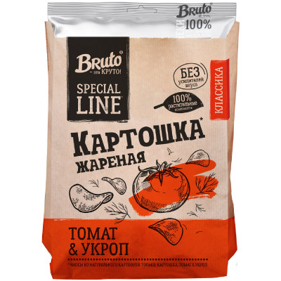 Чипсы Bruto из натурального картофеля с томатом и укропом, 120г