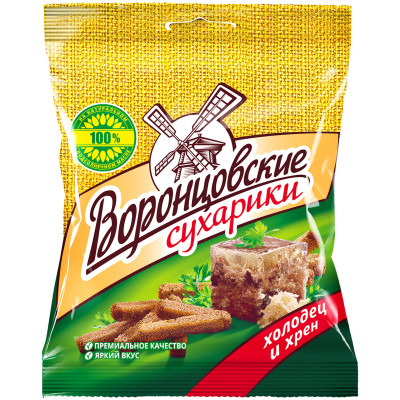 Сухарики Воронцовские ржано-пшеничные со вкусом холодца и хрена, 120г