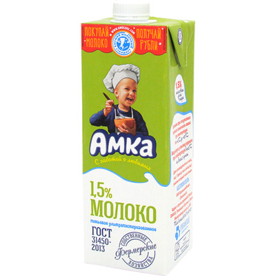 Молоко Амка питьевое ультрапастеризованное 1.5%, 1л