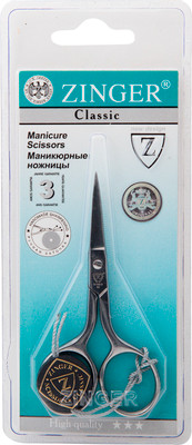 Ножницы маникюрные Zinger для ногтей прямые заточенные 109013