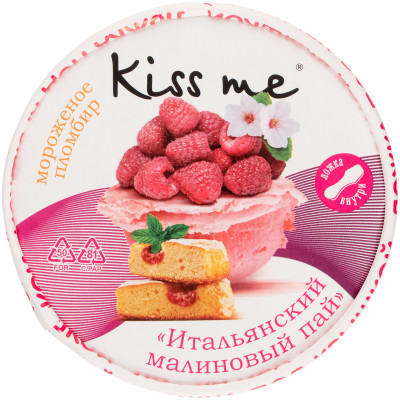 Пломбир Kiss Me Итальянский малиновый пай 12%, 125г