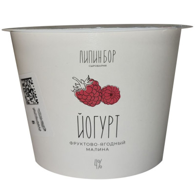 Йогурт Сыроварня Липин Бор Малина фруктово-ягодный 4%, 250г
