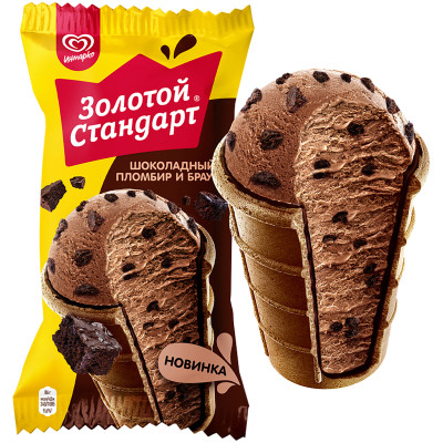 Мороженое Золотой Стандарт Шоколадный пломбир/Брауни в стаканчике 12%, 90г