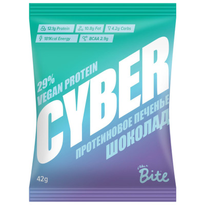 Печенье Take a Cyber Bite протеиновое шоколад, 42г