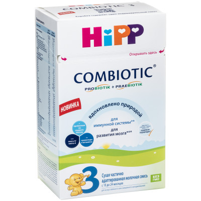 Смесь Hipp 3 Combiotic сухая молочная частично адаптированная с 10 до 24 месяцев, 600г