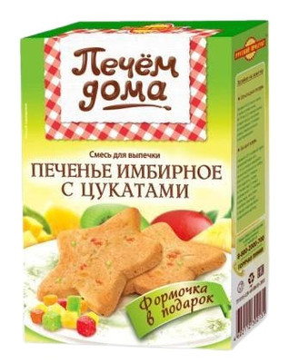 Смесь для выпечки Русский Продукт Печём дома печенье с имбирём и цукатами, 350г