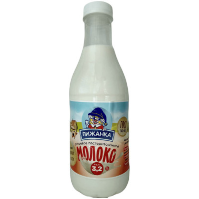 Молоко Пижанка пастеризованное 3.2%, 850мл