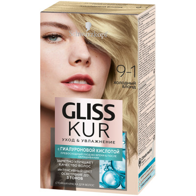 Краска Gliss Kur Уход&увлажнение для волос стойкая тон 9-1 холодный блонд