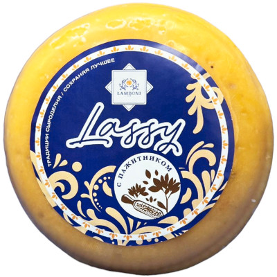 Сыр Lamboni Club Lassy с пажитником твердый 50%