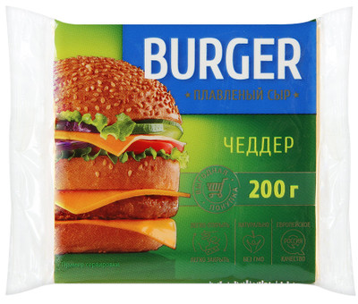 Сыр плавленый Витако Чеддер Burger пласты 45%, 200г