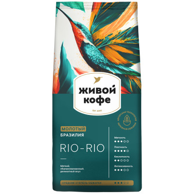 Кофе Живой Кофе Rio-Rio молотый, 200г