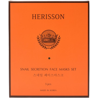 Набор масок Herisson для лица тканевых против морщин с Секретом Улитки, 5шт
