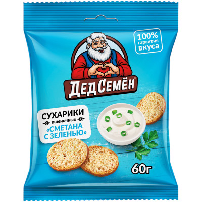 Сухарики Дед Семён пшеничные со вкусом сметаны и зелени, 60г