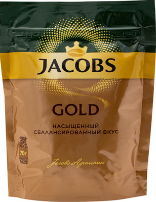Кофе Jacobs Gold натуральный растворимый сублимированный, 70г