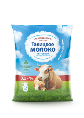 Молоко Талицкое пастеризованное 3.5-4%, 500мл