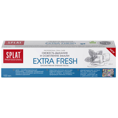 Зубная паста Splat Professional Extra Fresh, 100мл