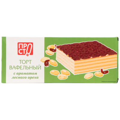 Торт вафельный с ароматом лесного ореха Пр!ст, 230г