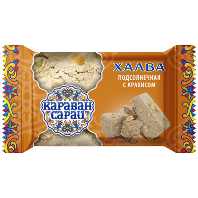  Караван-Сарай