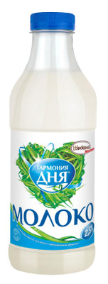 Молоко Гармония Дня питьевое пастеризованное 2.5%, 900мл