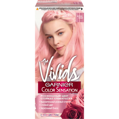 Крем-краска для волос Garnier Color Sensation the Vivids пастельно-розовый, 110мл