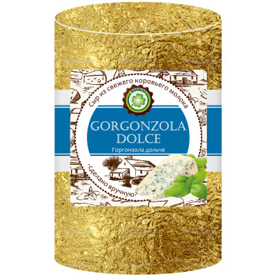 Сыр Ненашево Горгонзола мягкий 55%