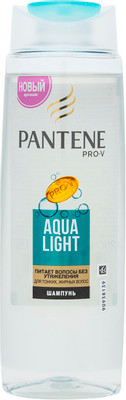Шампунь Pantene Pro-V Aqua Light питательный лёгкий, 250мл
