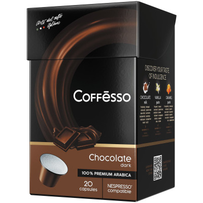 Кофе в капсулах Coffesso Dark Chocolate молотый Nespresso, 20х5г