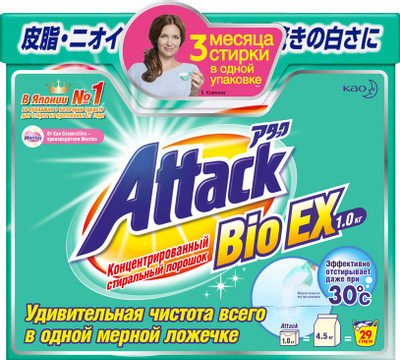 Порошок стиральный Attack Bio EX, 1кг