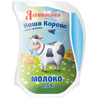 Молоко Наша Корова питьевое пастеризованное обогащенное 2.5%, 900мл