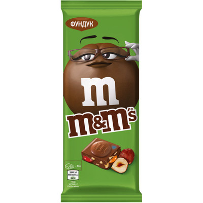 Шоколад молочный M&M's с фундуком и разноцветным драже, 122г