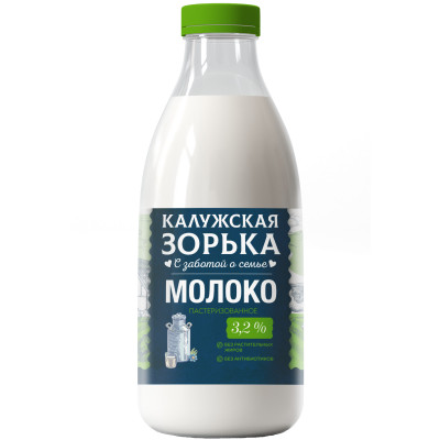Молоко Калужская Зорька пастеризованное 3.2%, 900мл
