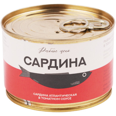 Сардина Рыбное Меню атлантическая в томатном соусе, 250г