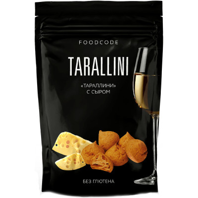 Тараллини Foodcode с сыром сдобные безглютеновые, 60г