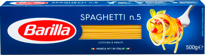 Спагетти Barilla Spaghetti n.5, 500г